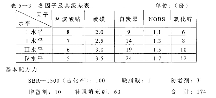 QQ؈D20150303094735.jpg